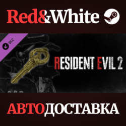 RESIDENT EVIL 2 - All In-game Rewards Unlock DLC