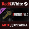 RESIDENT EVIL 2 - All In-game Rewards Unlock DLC
