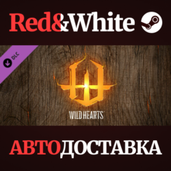 WILD HEARTS™ Karakuri Upgrade DLC * STEAM RU🔥