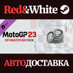 MotoGP™23 - VIP Multiplier Pack DLC * STEAM RU🔥