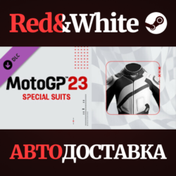 MotoGP™23 - Special Suits DLC * STEAM🔥АВТОДОСТАВКА
