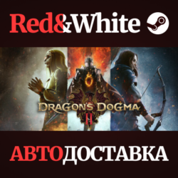 Dragon's Dogma 2 * STEAM РОССИЯ🔥АВТОДОСТАВКА