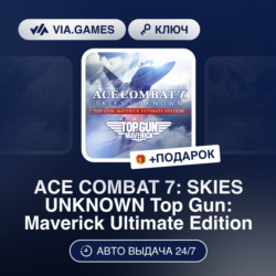 ACE COMBAT 7: SKIES UNKNOWN Top Gun: Maverick Ultimate Edition (Steam Ключ) РФ-СНГ-МИ