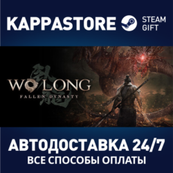 Wo Long: Fallen Dynasty Complete Edition⚡Steam Россия