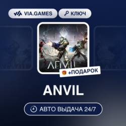 ANVIL (Steam Ключ) РФ-СНГ-МИР   ПОДАРОК