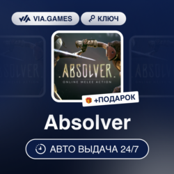 Absolver (Steam Ключ) РФ-СНГ-МИР   ПОДАРОК