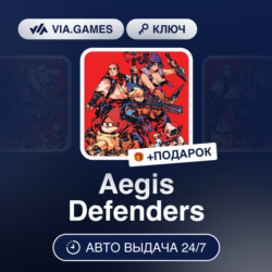 Aegis Defenders (Steam Ключ) РФ-СНГ-МИР   ПОДАРОК