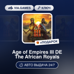Age of Empires III DE The African Royals DLC (Steam Ключ) РФ-СНГ-МИР   ПОДАРОК
