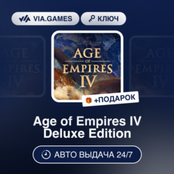 Age of Empires IV Deluxe Edition (Steam Ключ) РФ-СНГ-МИР   ПОДАРОК