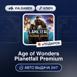 Age of Wonders Planetfall Premium (Steam Ключ) РФ-СНГ-МИР   ПОДАРОК