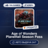 Age of Wonders Planetfall Season Pass (Steam Ключ) РФ-СНГ-МИР   ПОДАРОК