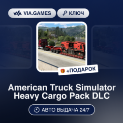 American Truck Simulator Heavy Cargo Pack DLC (Steam Ключ) РФ-СНГ-МИР   ПОДАРОК