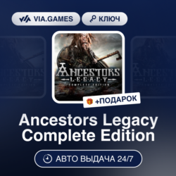 Ancestors Legacy Complete Edition (Steam Ключ) РФ-СНГ-МИР   ПОДАРОК