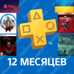 PSN   EA Play   MK1   SM2  Diablo IV   Hogwards