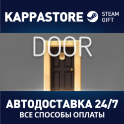 Doors⚡АВТОДОСТАВКА Steam Россия