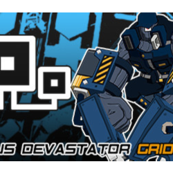 Lethal League Blaze Neopolis Devastator outfit for Grid АВТОДОСТАВКА STEAM GLOBAL МГН
