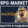 TOTAL WAR PHARAOH   DYNASTIES (STEAM/RU)   ПОДАРОК