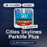 Cities Skylines Parklife Plus (Steam Ключ) РФ-СНГ-МИР   ПОДАРОК