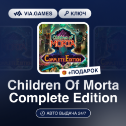 Children Of Morta Complete Edition (Steam Ключ) РФ-СНГ-МИР   ПОДАРОК
