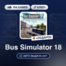 Bus Simulator 18 (Steam Ключ) МИР (БЕЗ РФ-РБ-СНГ-УКРАИНА-ГРУЗИЯ-ТУРЦИЯ-АРГЕНТИНА)   П