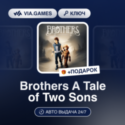 Brothers A Tale of Two Sons (Steam Ключ) РФ-СНГ-МИР   ПОДАРОК