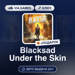 Blacksad Under the Skin (Steam Ключ) РФ-СНГ-МИР   ПОДАРОК