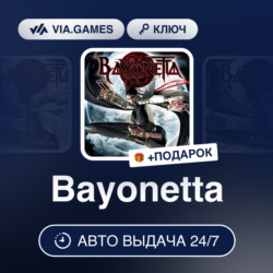 Bayonetta (Steam Ключ) РФ-СНГ-МИР   ПОДАРОК