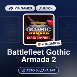 Battlefleet Gothic Armada 2 Chaos Campaign Exp DLC (Steam Ключ) РФ-СНГ-МИР   ПОДАРОК