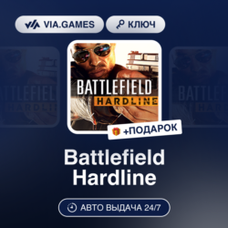 Battlefield Hardline (Origin / Ea App Ключ) РФ-СНГ-МИР   ПОДАРОК