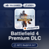 Battlefield 4 Premium DLC (Origin / Ea App Ключ) РФ-СНГ-МИР   ПОДАРОК