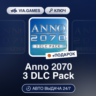 Anno 2070 3 DLC Pack (Uplay Ключ) РФ-СНГ-МИР   ПОДАРОК