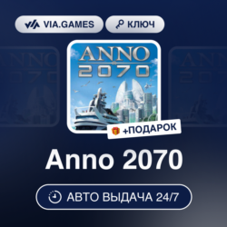 Anno 2070 (Uplay / Ubisoft Ключ) РФ-СНГ-МИР   ПОДАРОК