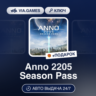 Anno 2205 Season Pass (Ubisoft / Uplay Ключ) Европейский Союз   ПОДАРОК