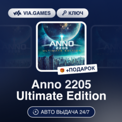 Anno 2205 Ultimate Edition (Ubisoft / Uplay Ключ) Европейский Союз   ПОДАРОК