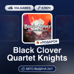 Black Clover Quartet Knights (Steam Ключ) РФ-СНГ-МИР   ПОДАРОК