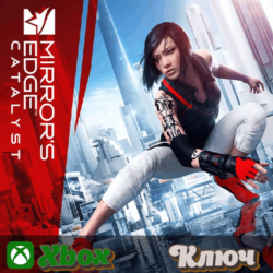 🔑  MIRROR'S EDGE CATALYST 🔥 XBOX КЛЮЧ