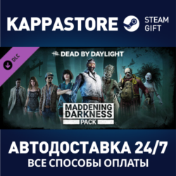 Dead by Daylight - Maddening Darkness Pack DLC⚡Steam