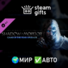 Middle-earth Shadow of Mordor Up to GOTY МИР АВТО