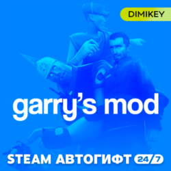 Garry&acute;s Mod Автогифт RU/KZ/UA/CIS