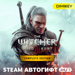 The Witcher 3: Wild Hunt - Complete Edition (Ведьмак 3) Автогифт RU/UA/CIS
