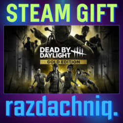 ⚜️Dead by Daylight - Gold Edition {Steam Gift/Россия/BY/KZ/UA/СНГ}
