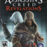Xbox 360 | ASSASSINS CREED REVELATIONS   1