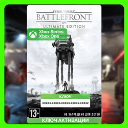 Ключ | Самое полное издание STAR WARS™ Battlefront™ (Xbox)