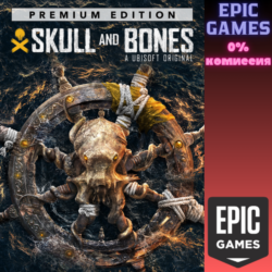 SKULL AND BONES™ PREMIUM EDITION ПК EPIC GAMES EGS PC ЭПИК ГЕЙМС ЕГС