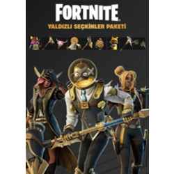 Fortnite - набор Ценные агенты  XBOX  КЛЮЧ