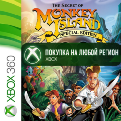 Monkey Island SE XBOX На Любой Регион