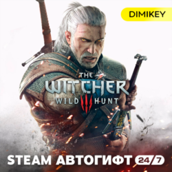 The Witcher 3: Wild Hunt (Ведьмак 3: Дикая Охота) Автогифт RU/UA/CIS