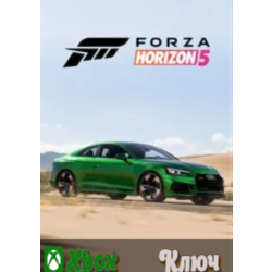 Forza Horizon 5 - 2018 Audi RS 5  (XBOX PC) - КЛЮЧ