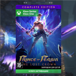 Ключ | Prince of Persia The Lost Crown Complete (Xbox)