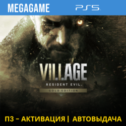 Resident Evil 8 Village Gold (PS5/RUS) П3-Активация